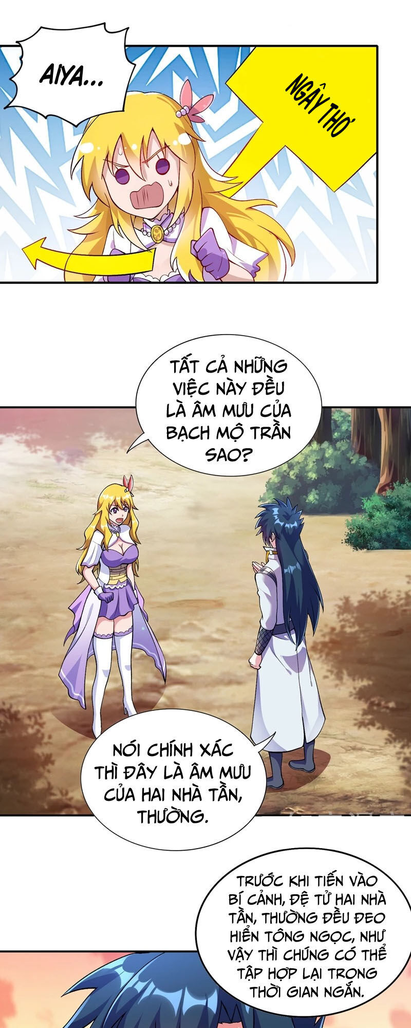 Linh Kiếm Tôn Chapter  322 - 12