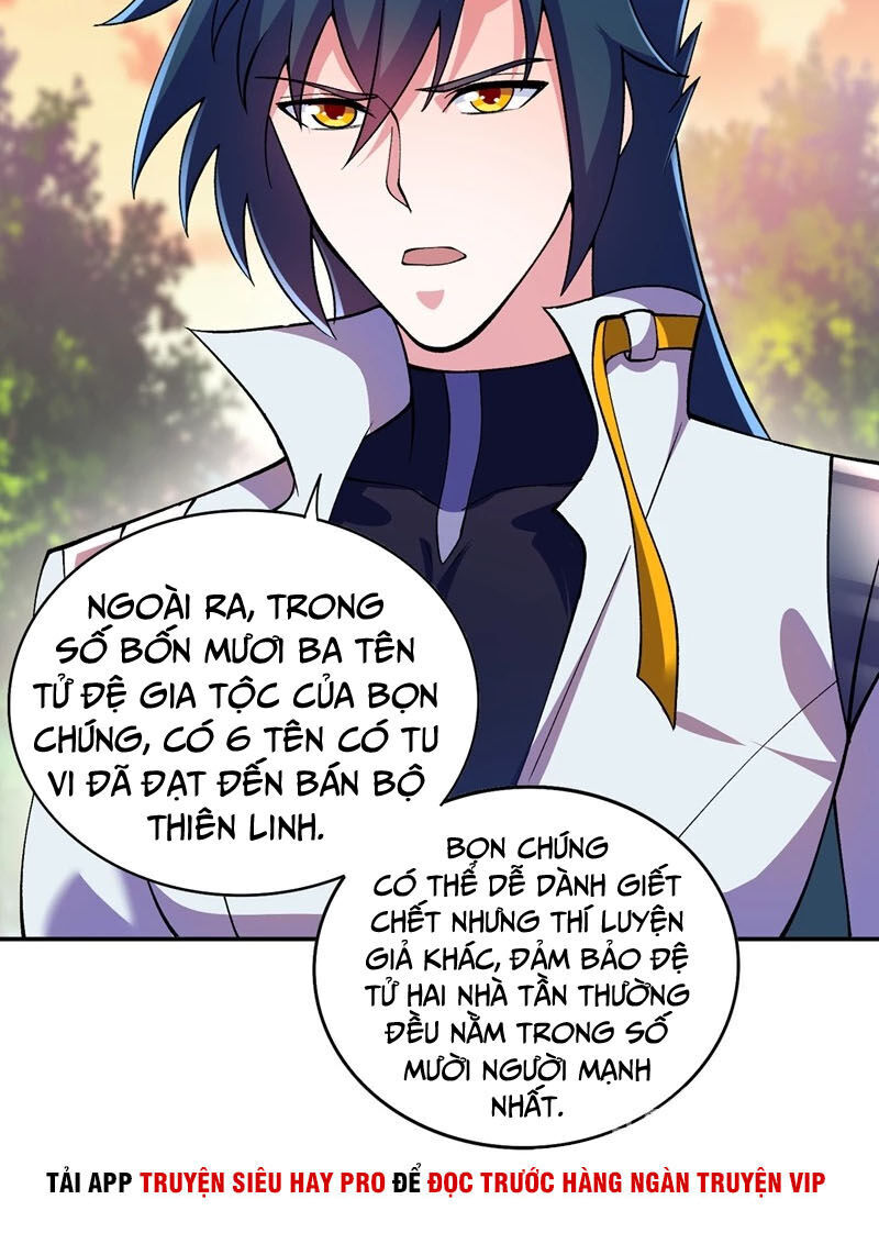 Linh Kiếm Tôn Chapter  322 - 13