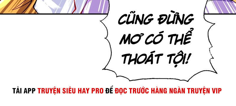 Linh Kiếm Tôn Chapter  322 - 18