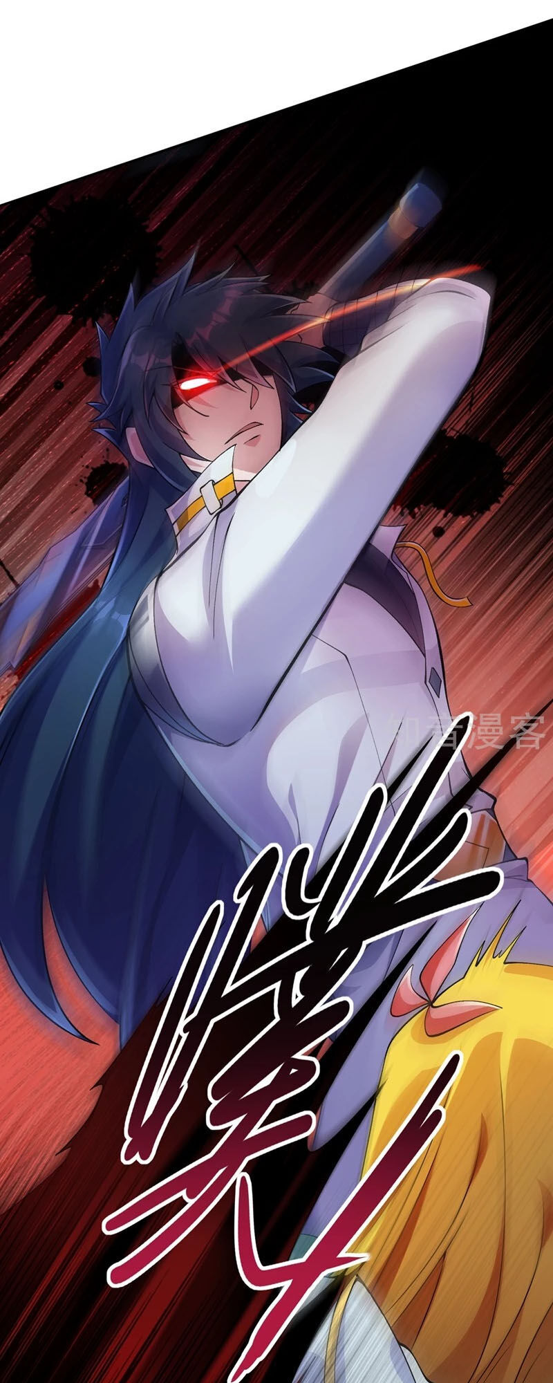 Linh Kiếm Tôn Chapter  322 - 3