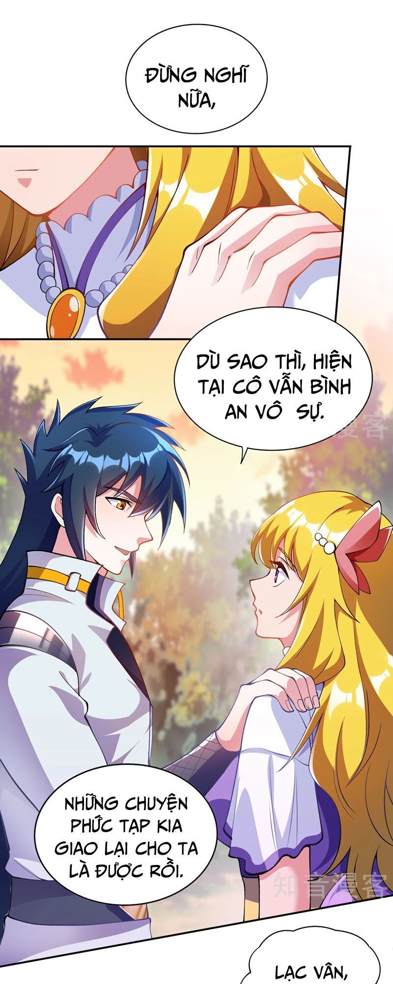 Linh Kiếm Tôn Chapter  322 - 21