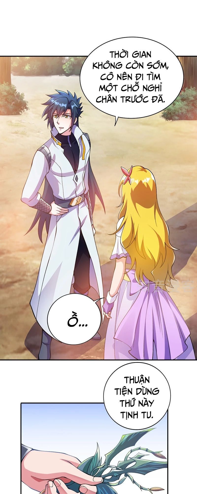 Linh Kiếm Tôn Chapter  322 - 23