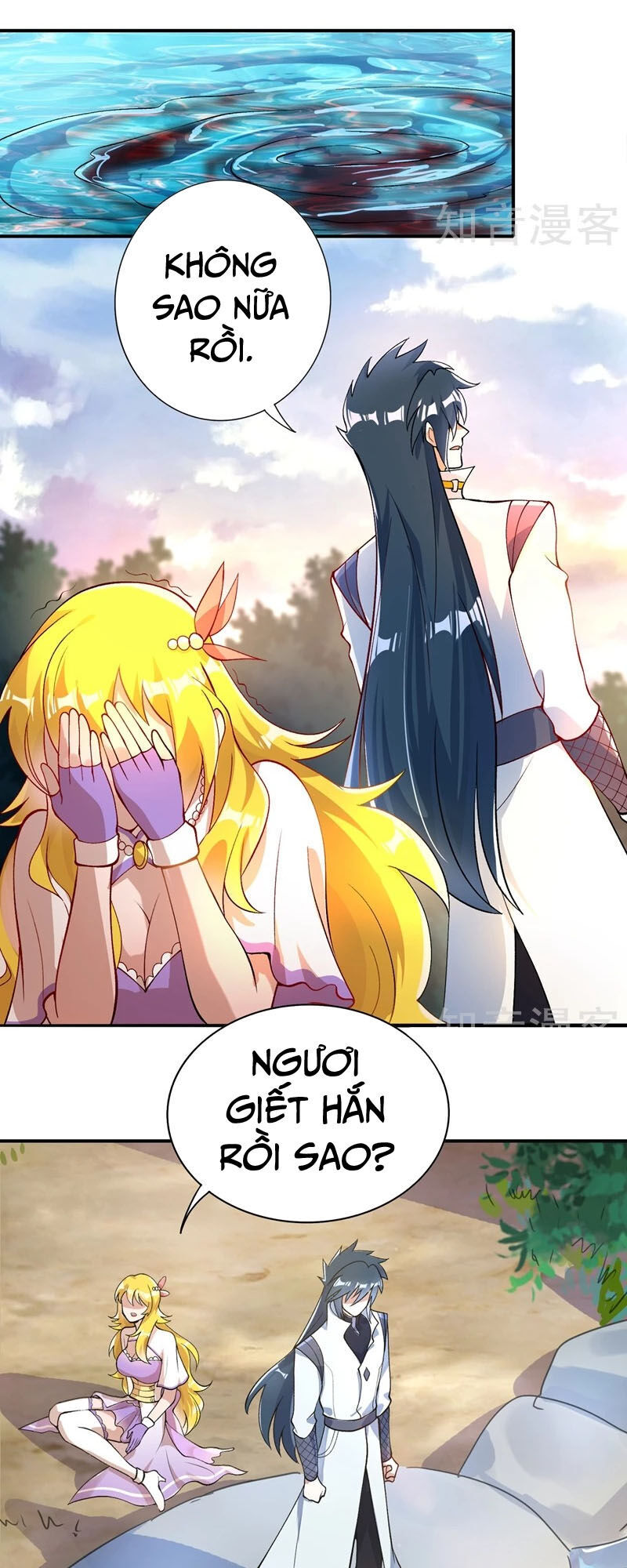 Linh Kiếm Tôn Chapter  322 - 5