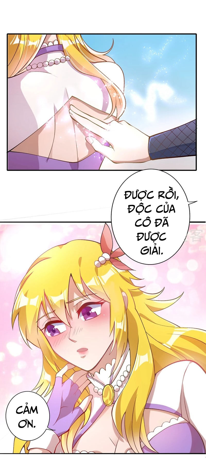 Linh Kiếm Tôn Chapter  322 - 9