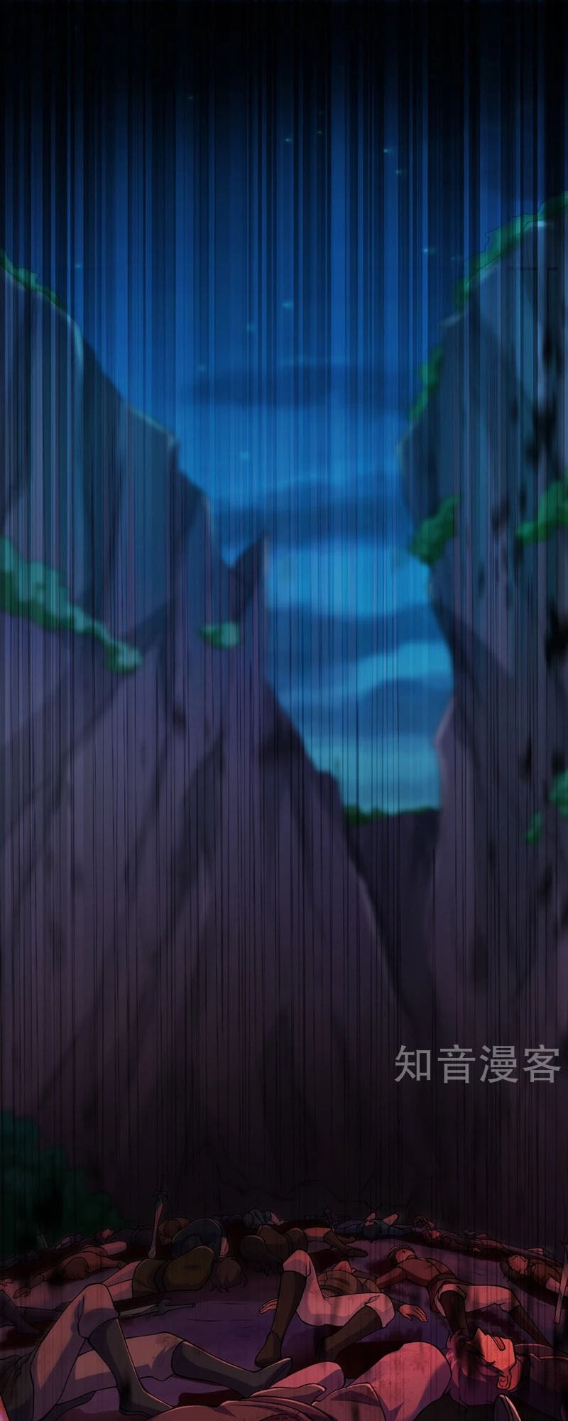 Linh Kiếm Tôn Chapter  323 - 1