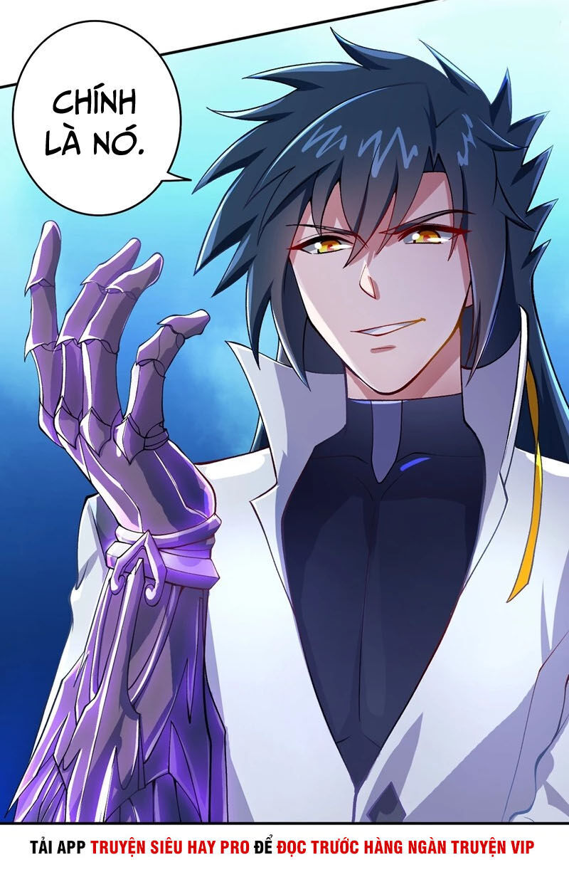 Linh Kiếm Tôn Chapter  323 - 14