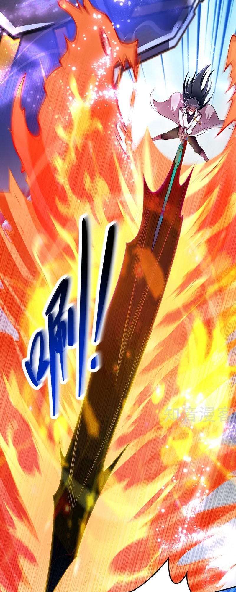 Linh Kiếm Tôn Chapter  323 - 21