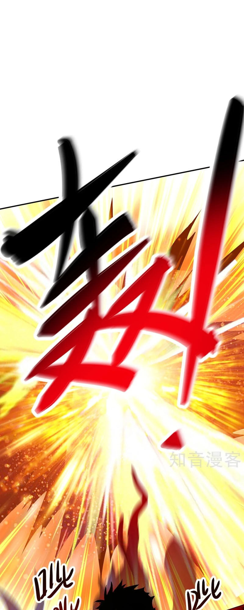 Linh Kiếm Tôn Chapter  323 - 23
