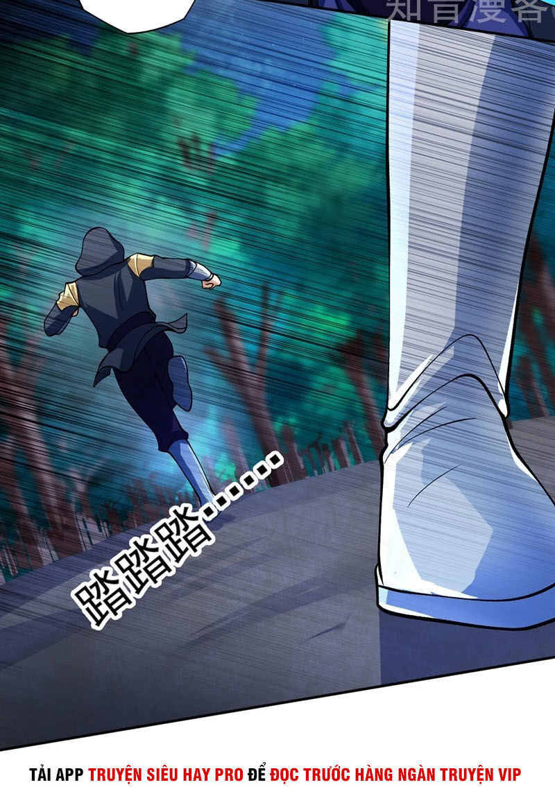 Linh Kiếm Tôn Chapter  323 - 30