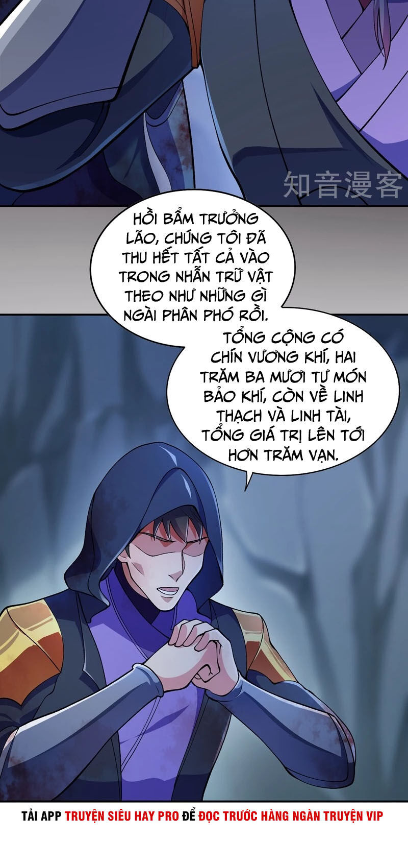 Linh Kiếm Tôn Chapter  323 - 4