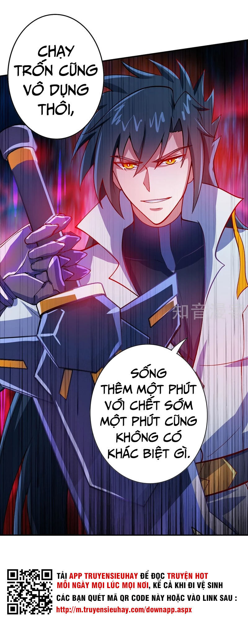Linh Kiếm Tôn Chapter  323 - 31
