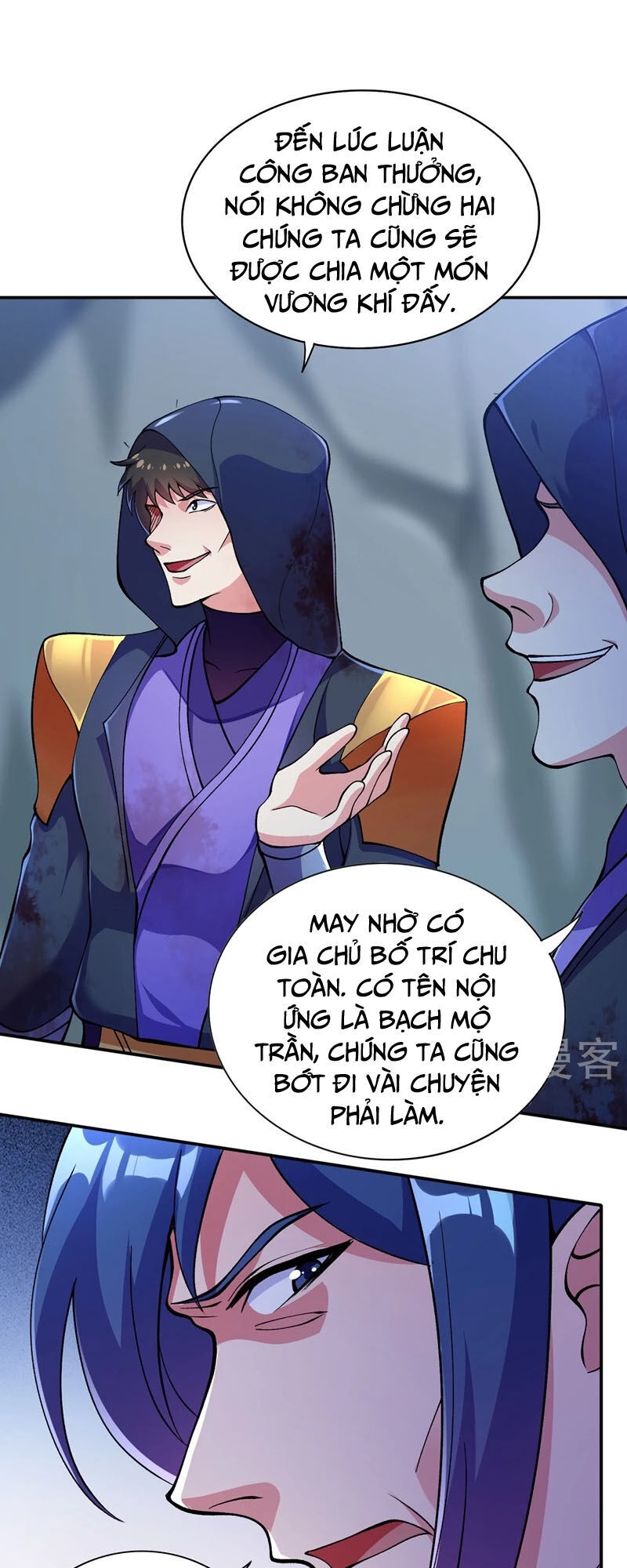 Linh Kiếm Tôn Chapter  323 - 7