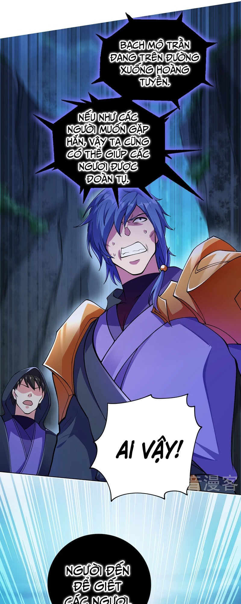 Linh Kiếm Tôn Chapter  323 - 9