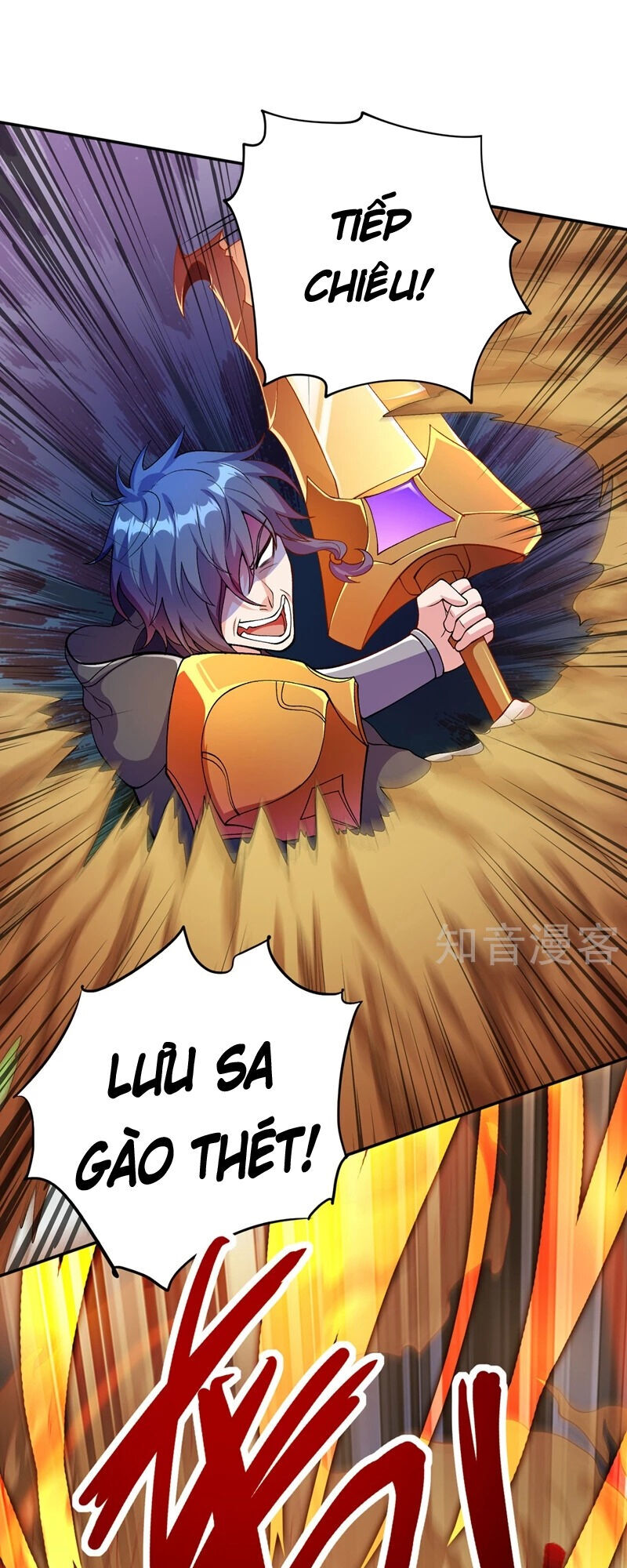 Linh Kiếm Tôn Chapter  324 - 1