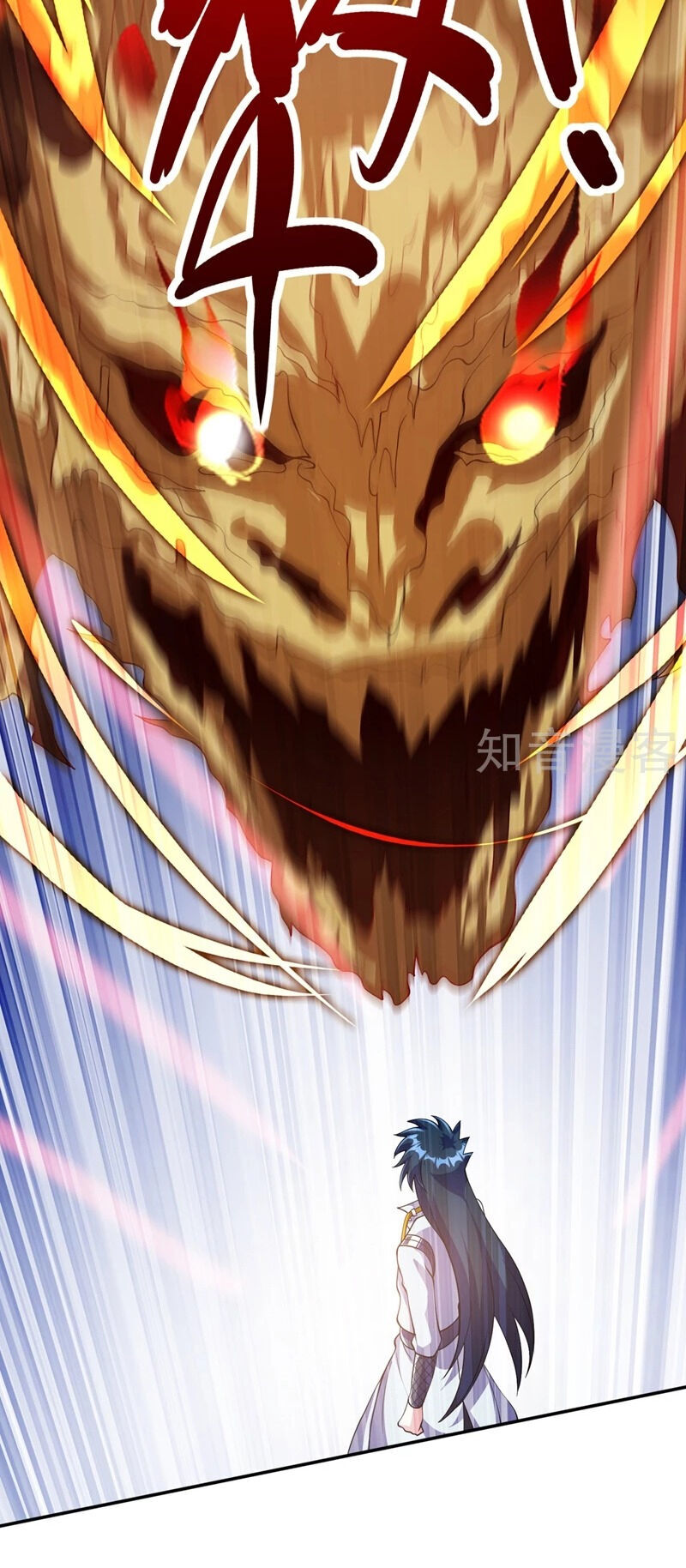 Linh Kiếm Tôn Chapter  324 - 2