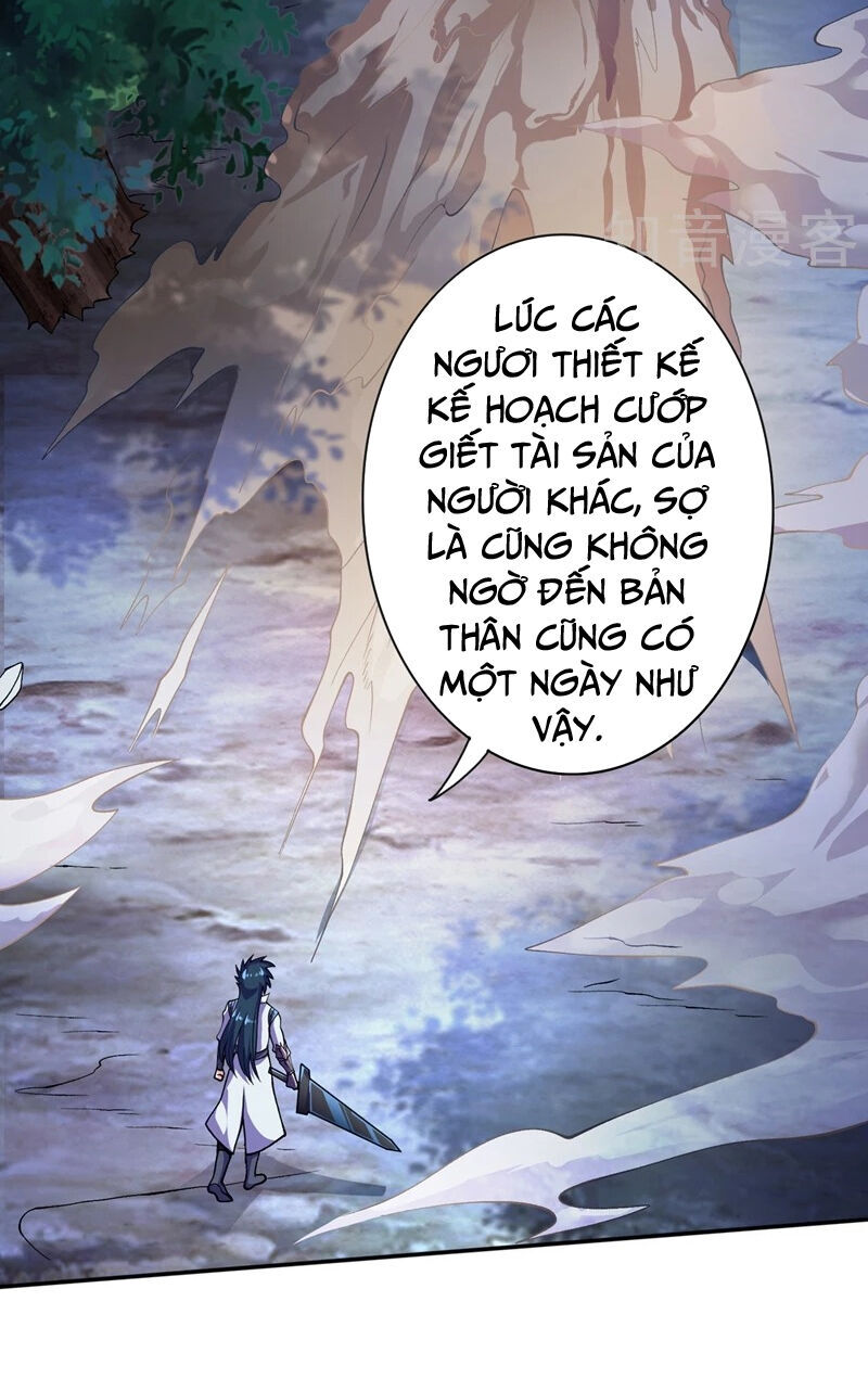 Linh Kiếm Tôn Chapter  324 - 12