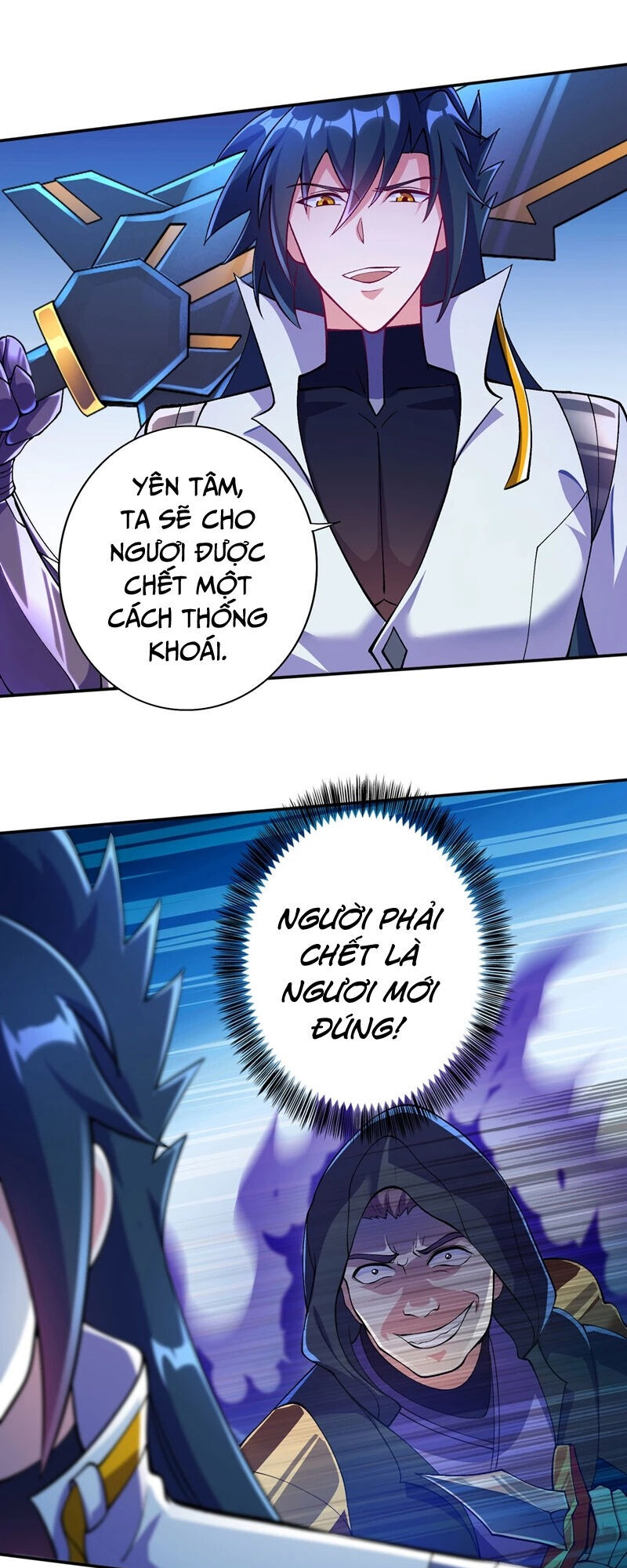 Linh Kiếm Tôn Chapter  324 - 13