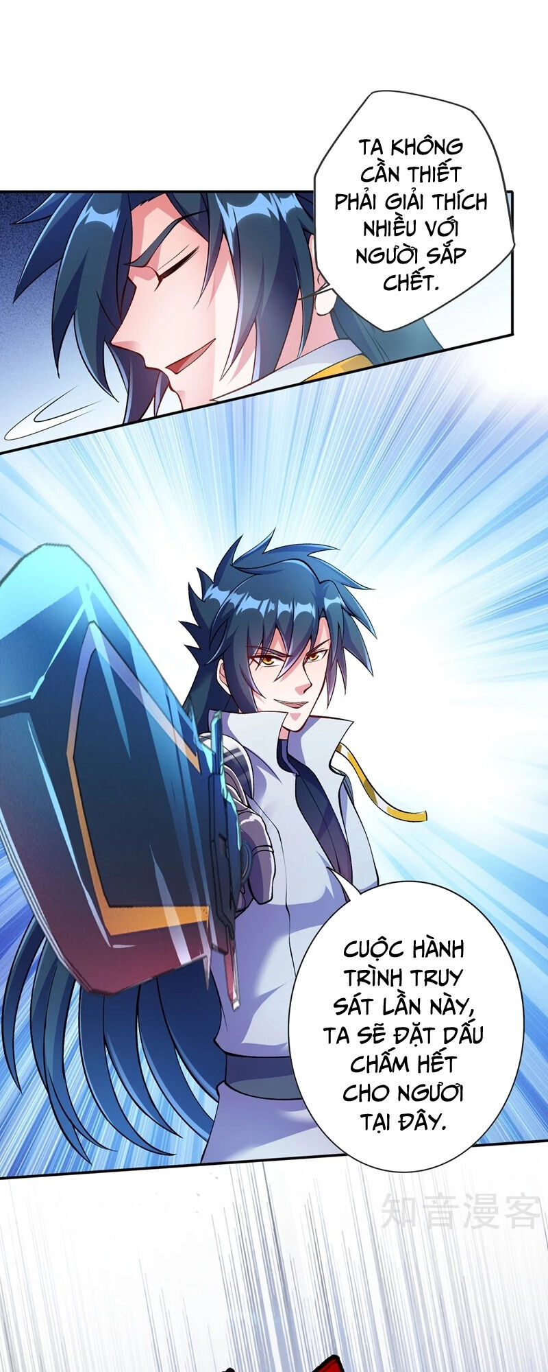 Linh Kiếm Tôn Chapter  324 - 21