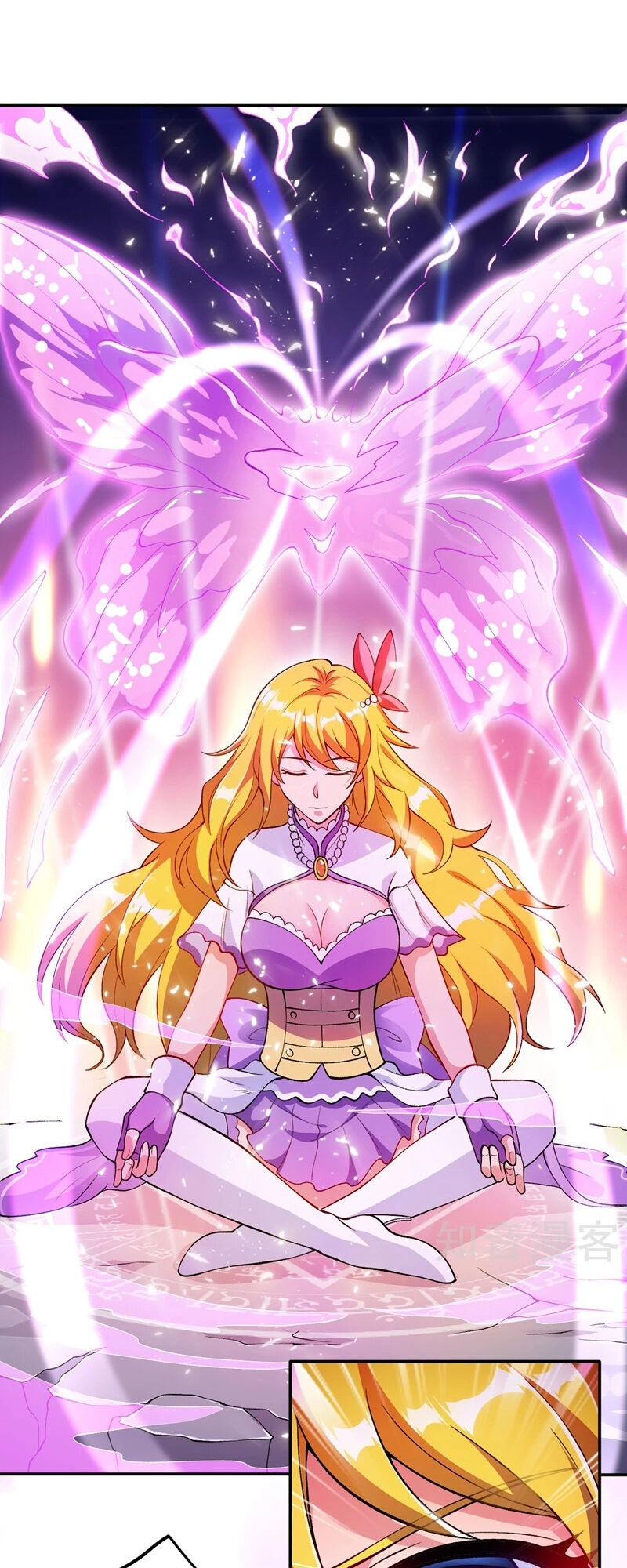 Linh Kiếm Tôn Chapter  324 - 23