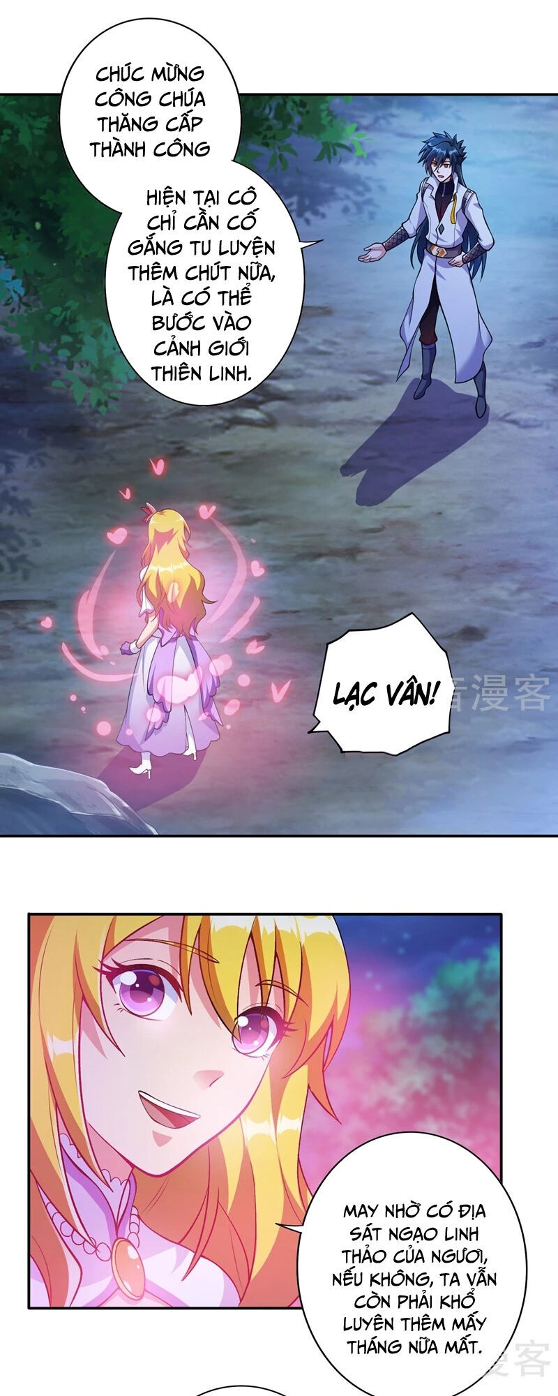Linh Kiếm Tôn Chapter  324 - 27