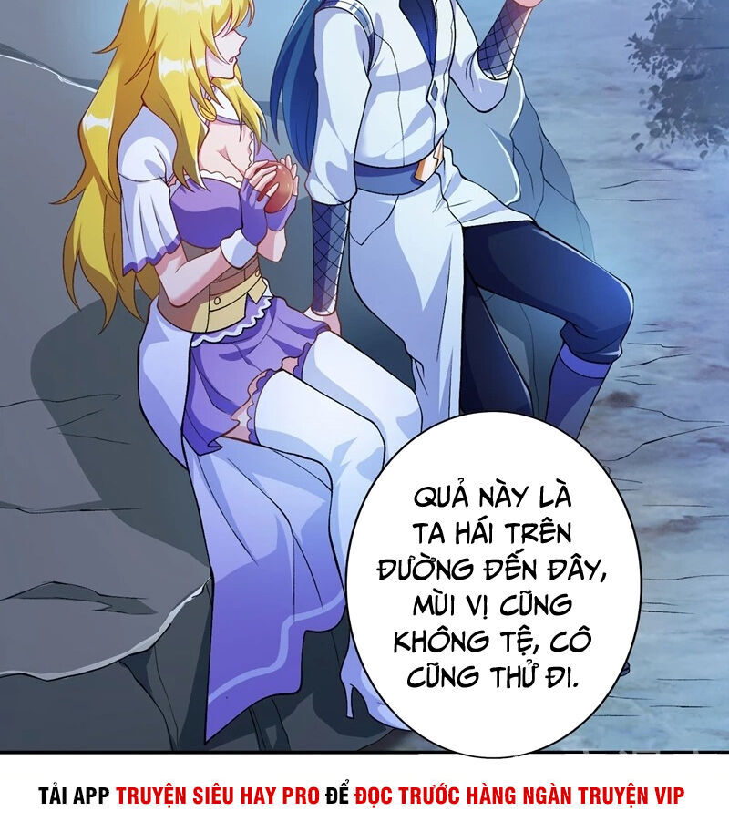 Linh Kiếm Tôn Chapter  324 - 30