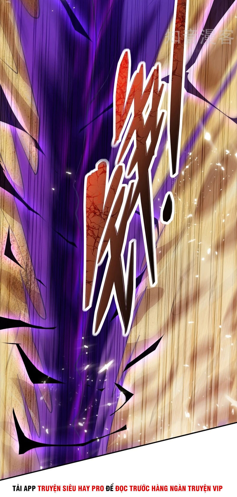 Linh Kiếm Tôn Chapter  324 - 10