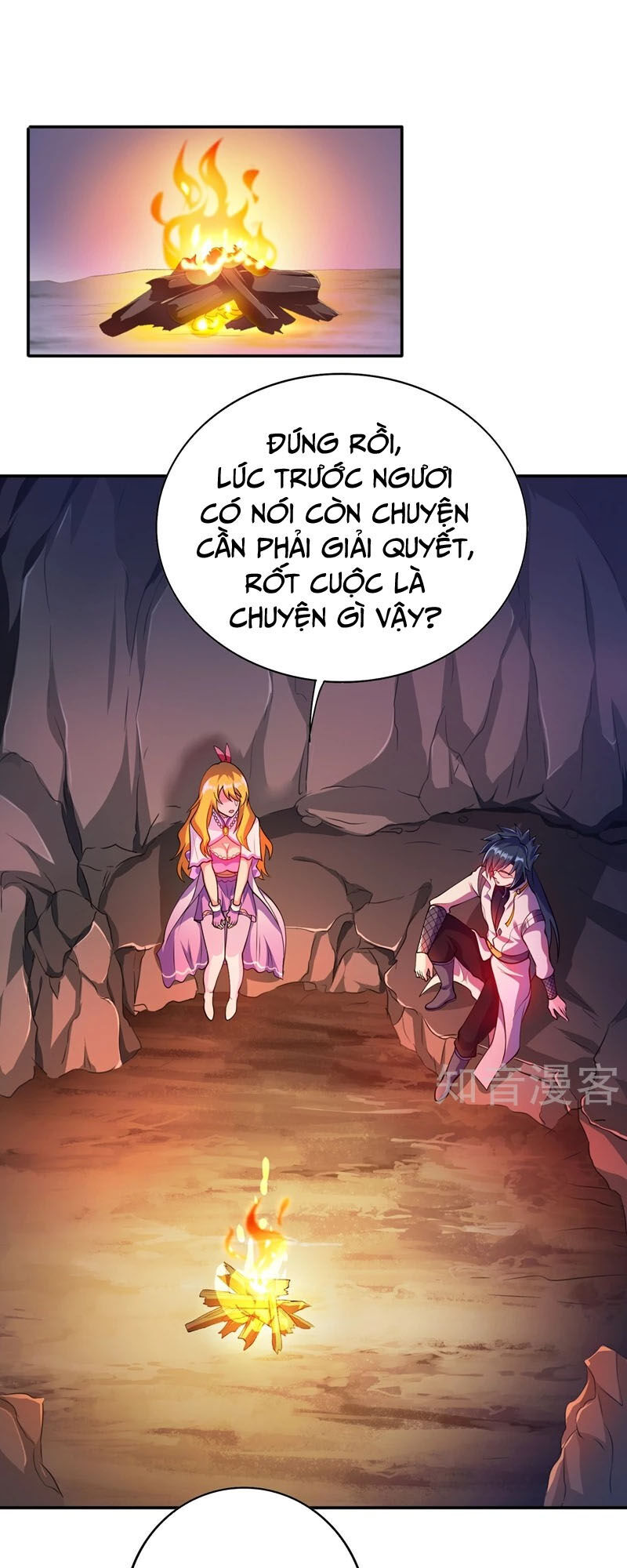 Linh Kiếm Tôn Chapter  325 - 1