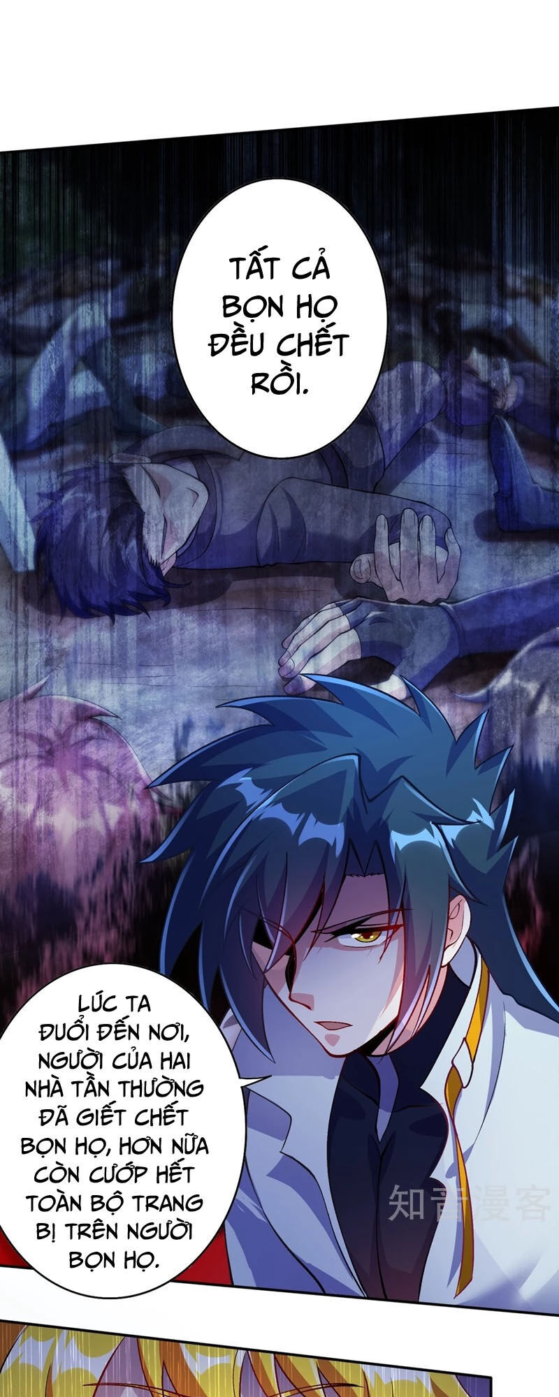 Linh Kiếm Tôn Chapter  325 - 13