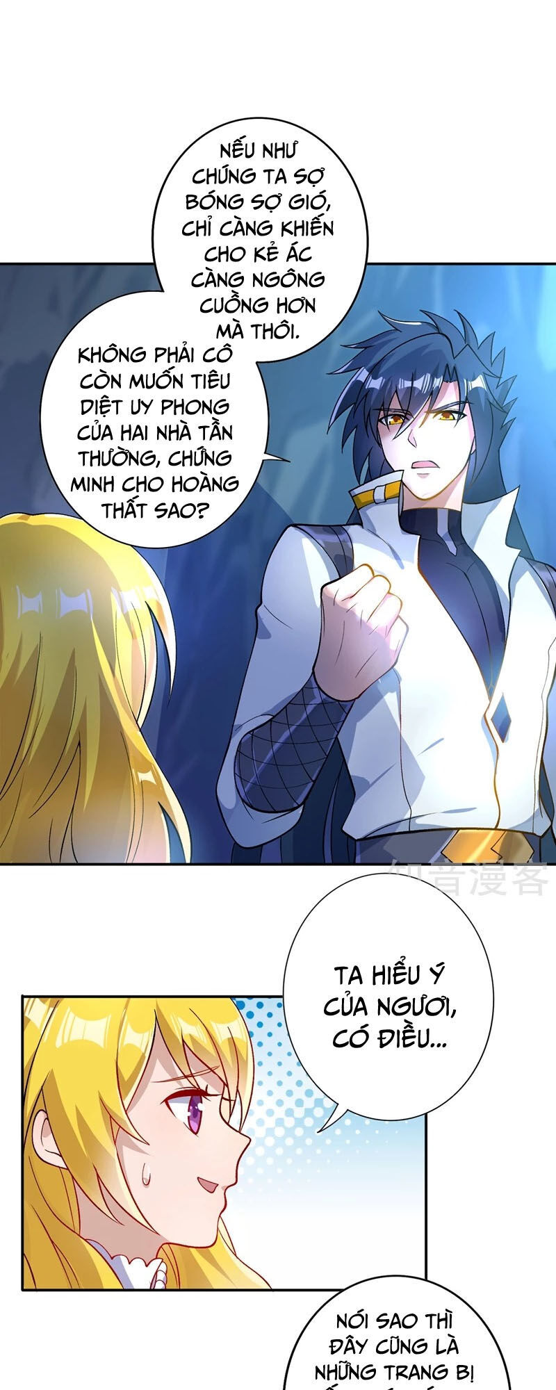 Linh Kiếm Tôn Chapter  325 - 15