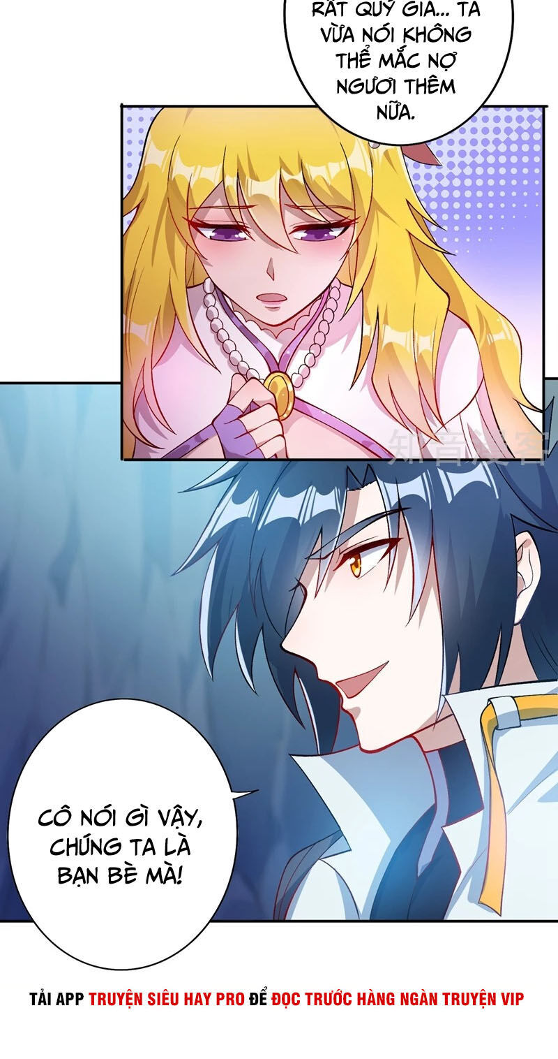 Linh Kiếm Tôn Chapter  325 - 16