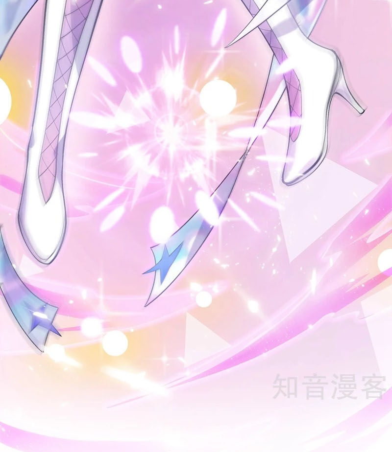 Linh Kiếm Tôn Chapter 325 - 20