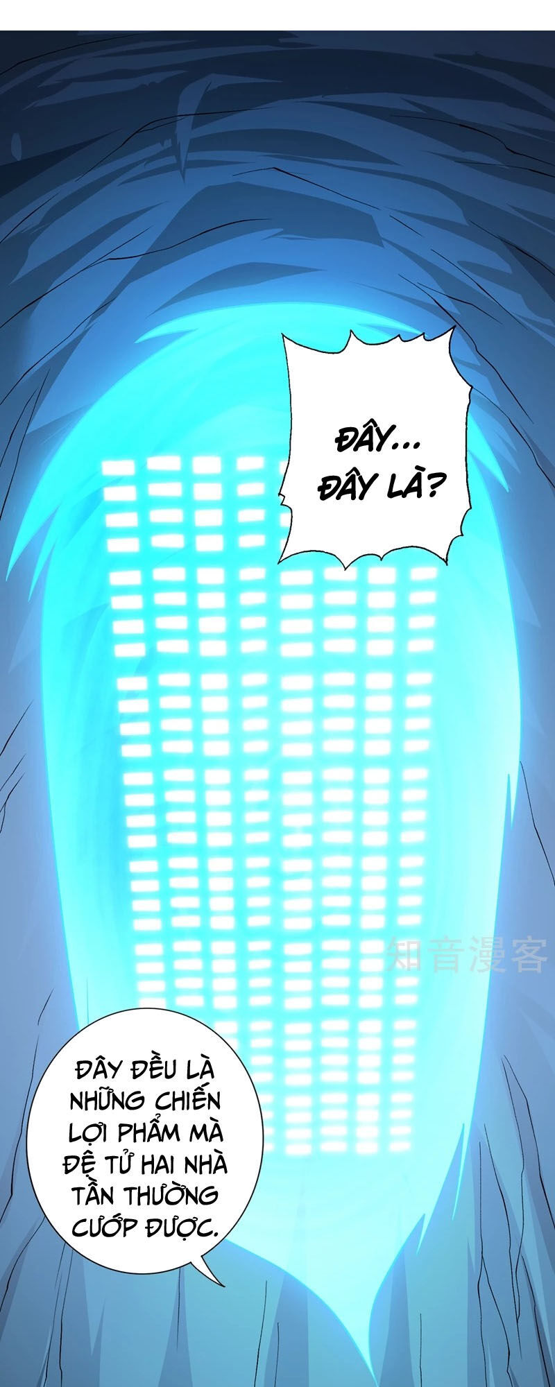 Linh Kiếm Tôn Chapter  325 - 3