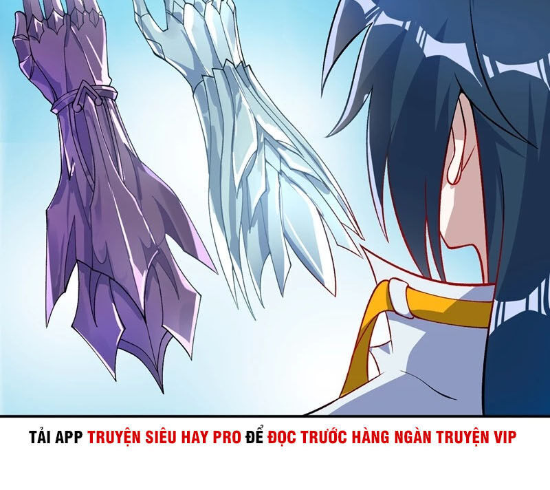 Linh Kiếm Tôn Chapter 325 - 24