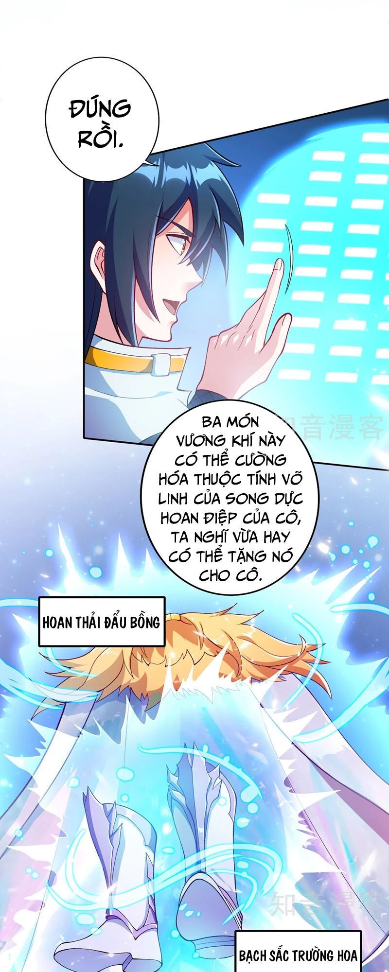 Linh Kiếm Tôn Chapter  325 - 9