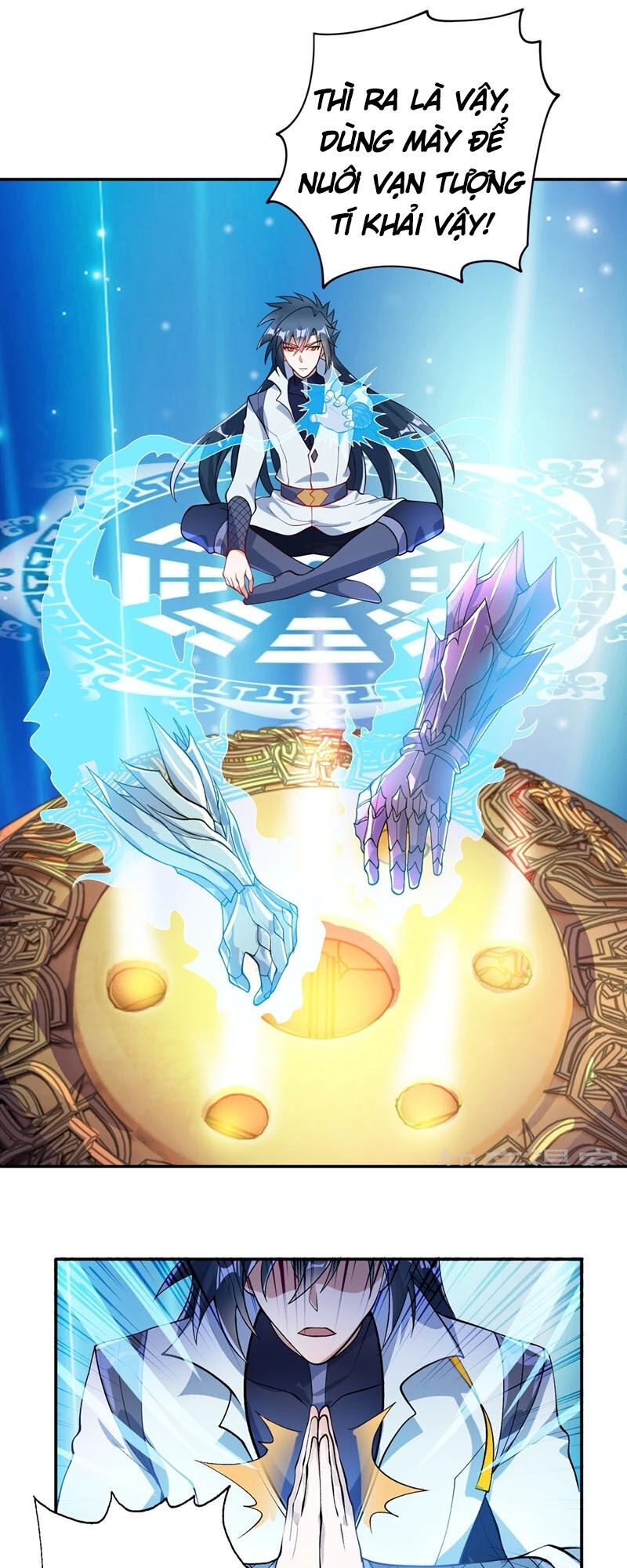 Linh Kiếm Tôn Chapter  326 - 1