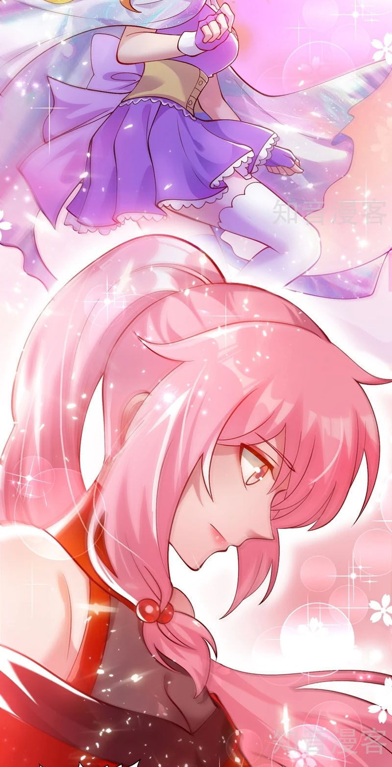 Linh Kiếm Tôn Chapter  326 - 16