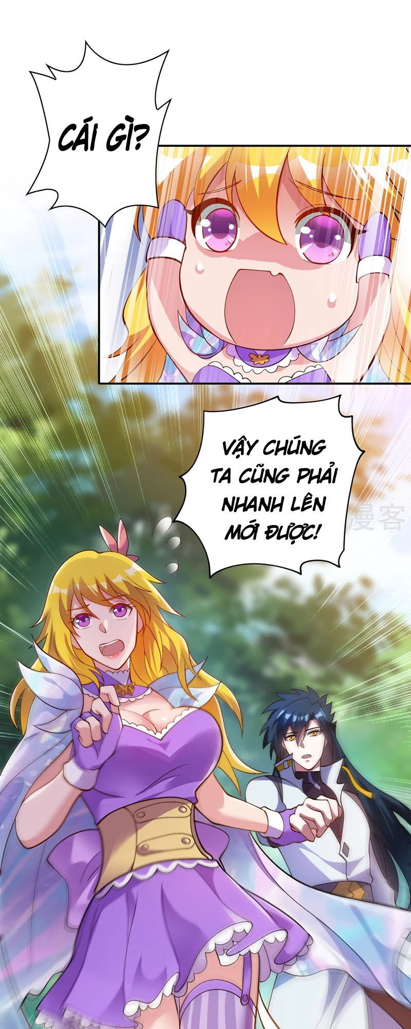 Linh Kiếm Tôn Chapter  326 - 21