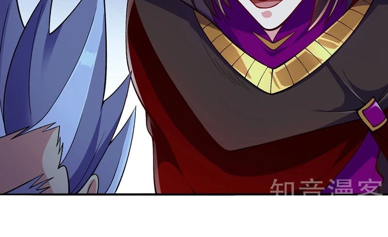 Linh Kiếm Tôn Chapter  326 - 26