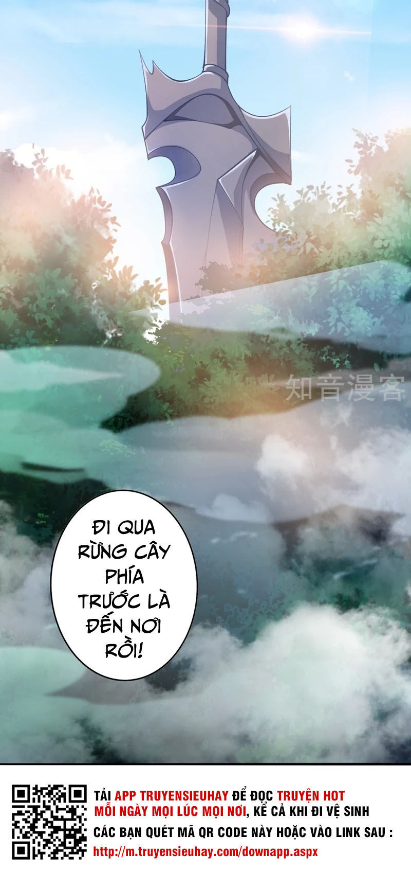 Linh Kiếm Tôn Chapter  326 - 32