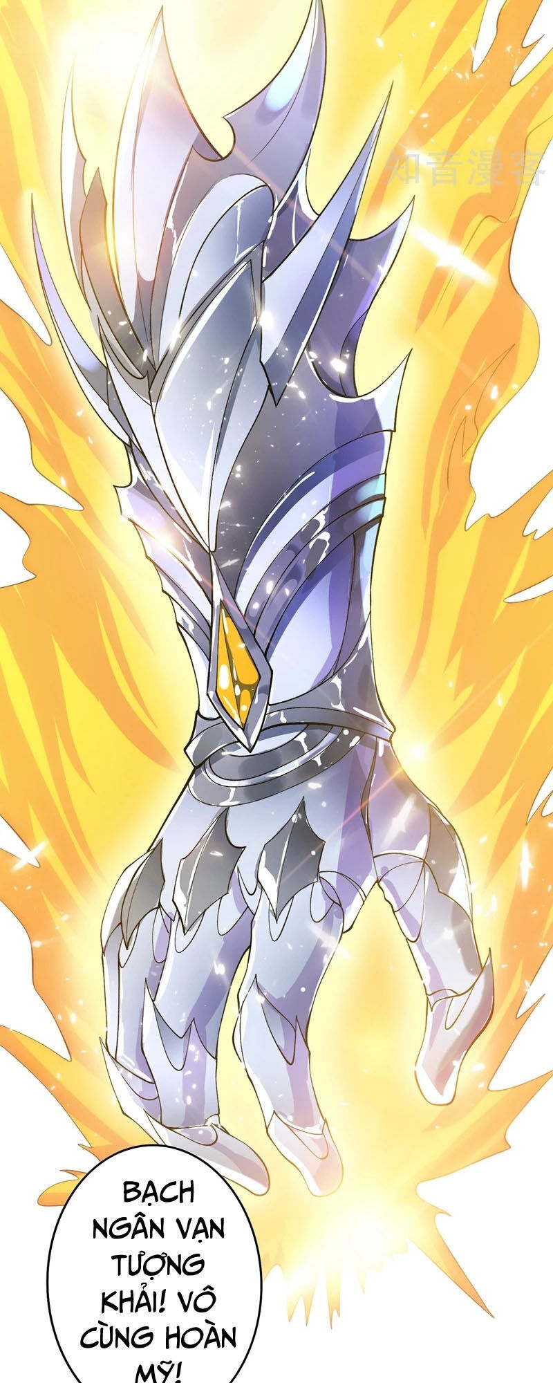 Linh Kiếm Tôn Chapter  326 - 5