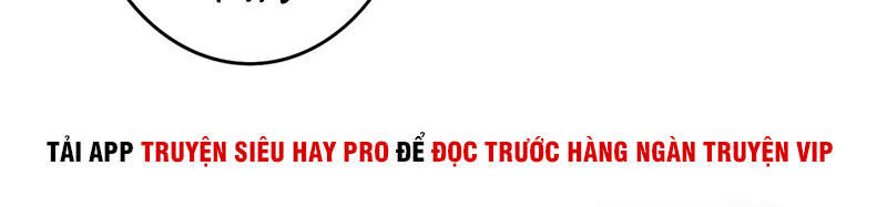 Linh Kiếm Tôn Chapter  326 - 6