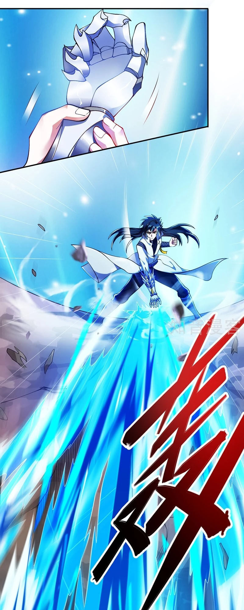 Linh Kiếm Tôn Chapter  326 - 7