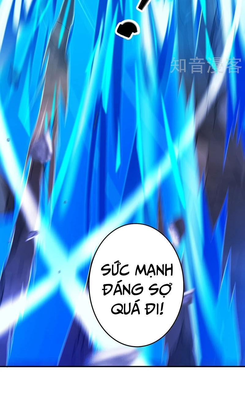 Linh Kiếm Tôn Chapter  326 - 8