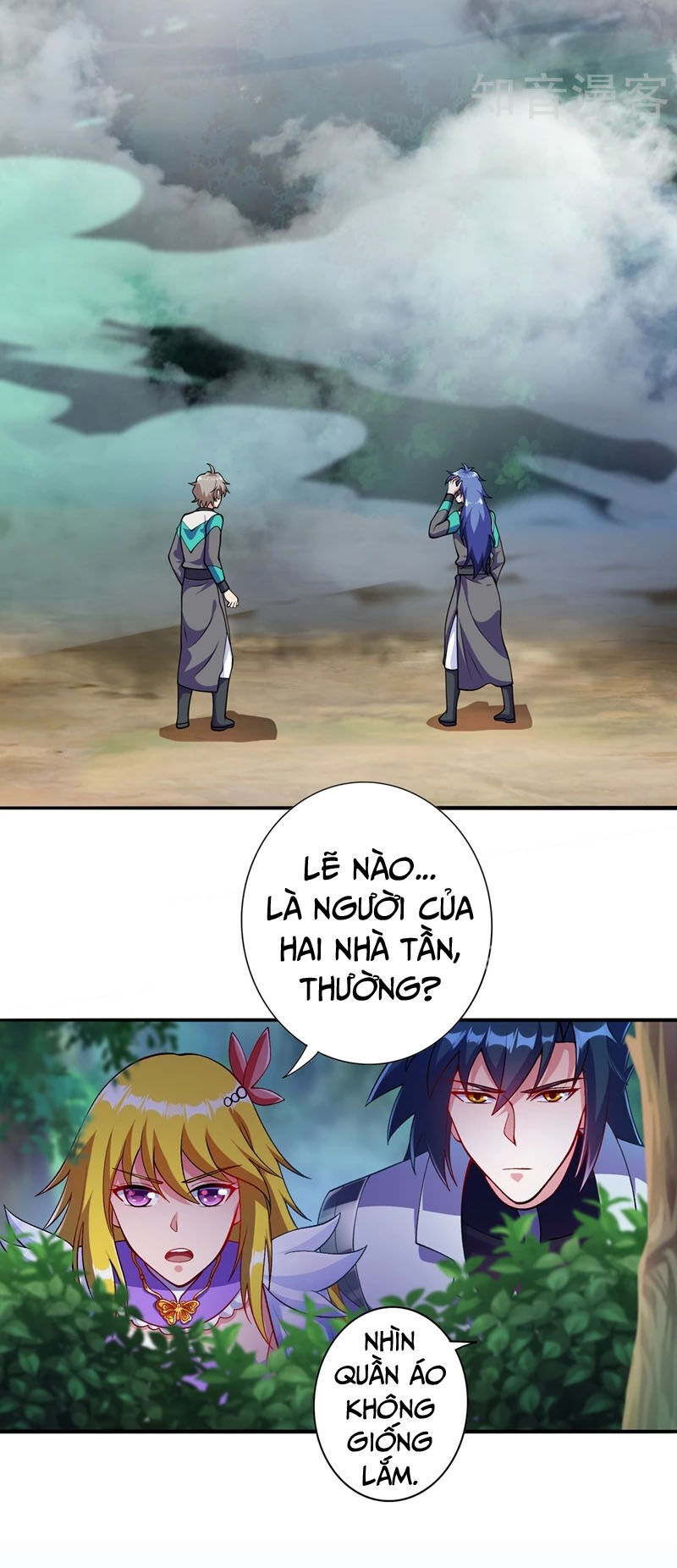 Linh Kiếm Tôn Chapter  327 - 2