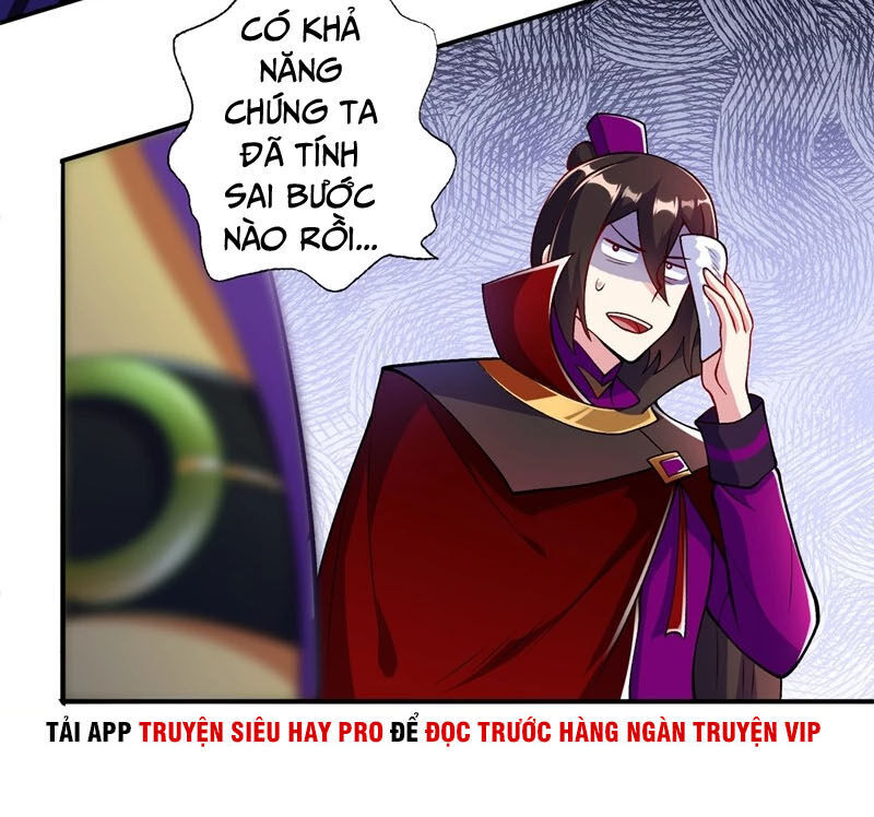 Linh Kiếm Tôn Chapter  327 - 16