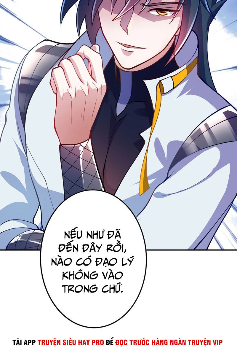 Linh Kiếm Tôn Chapter  327 - 8
