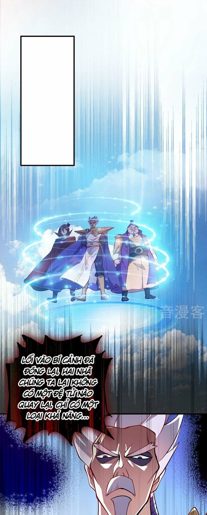 Linh Kiếm Tôn Chapter  332 - 1