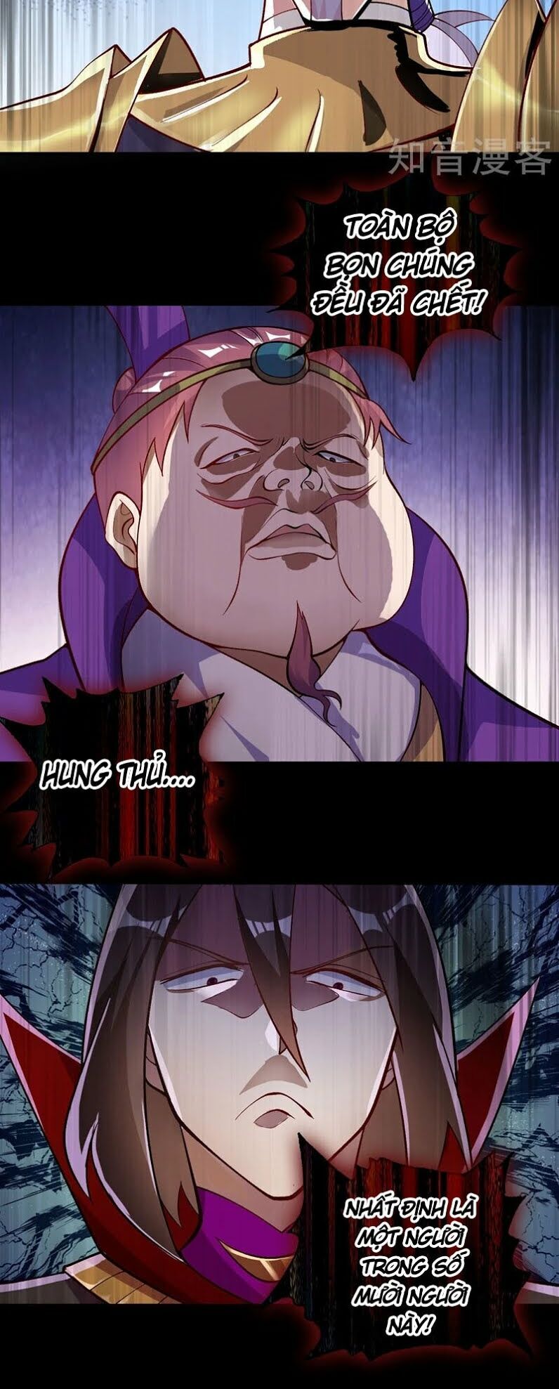 Linh Kiếm Tôn Chapter  332 - 2