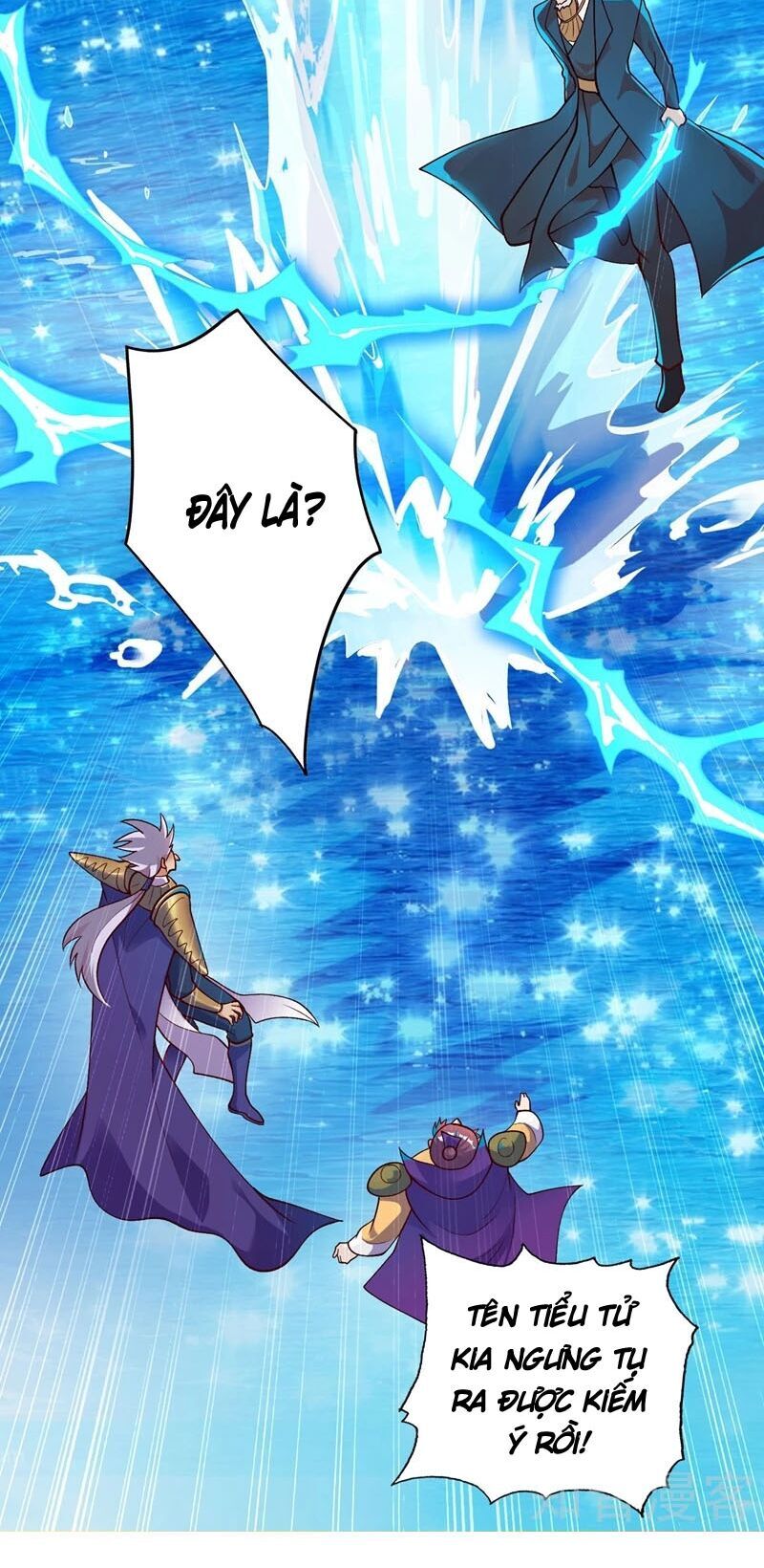 Linh Kiếm Tôn Chapter  332 - 18