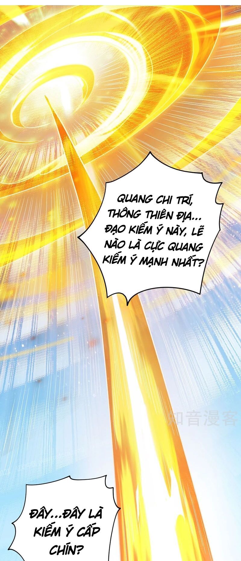 Linh Kiếm Tôn Chapter  332 - 19